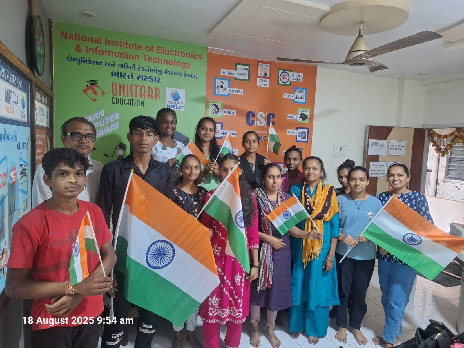 Republic Day celebration